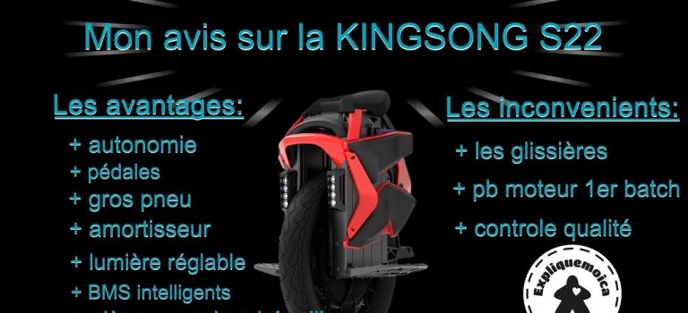 Mon avis sur la KINGSONG S22  par expliquemoica #kingsong #kss22 #s22