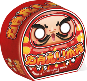 Daruma