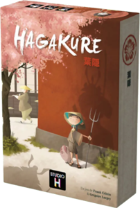 Hagakure