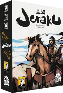 Joraku