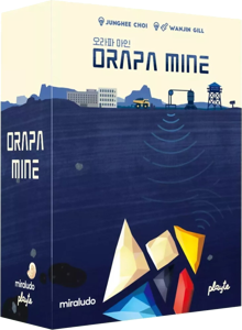 Orapa Mine