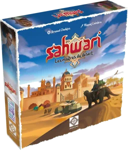 Sahwari