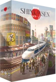 Shinkansen Zero-Kei